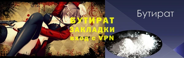 PSILOCYBIN Богданович