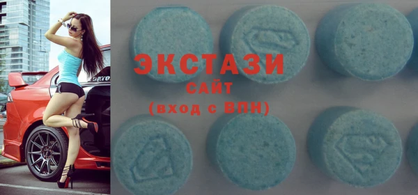 PSILOCYBIN Богданович