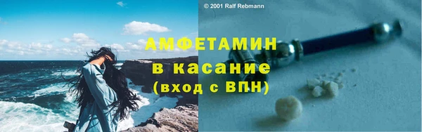 СК Богородск