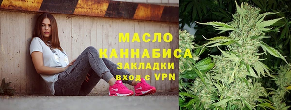 MDMA Premium VHQ Богородицк