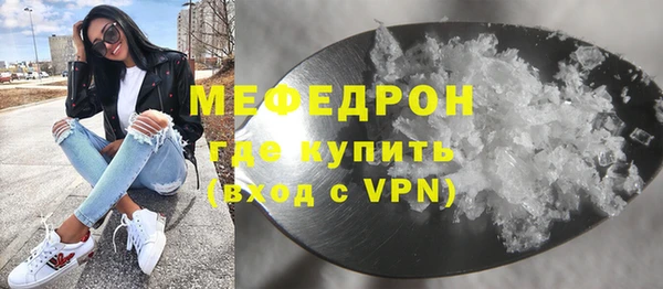 СК Богородск