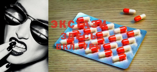PSILOCYBIN Богданович