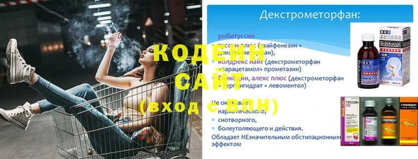 MDMA Premium VHQ Богородицк