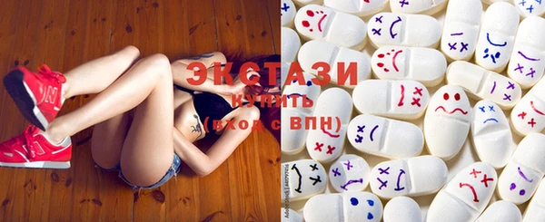 PSILOCYBIN Богданович