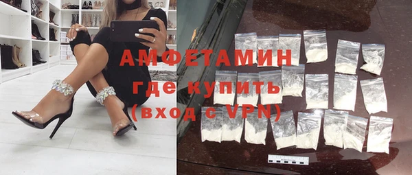 MDMA Premium VHQ Богородицк