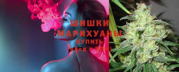 jwh Строитель