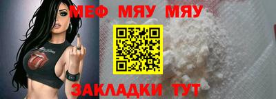 ГАЛЛЮЦИНОГЕННЫЕ ГРИБЫ Нальчик