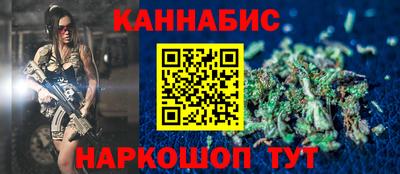 ГАЛЛЮЦИНОГЕННЫЕ ГРИБЫ Нальчик