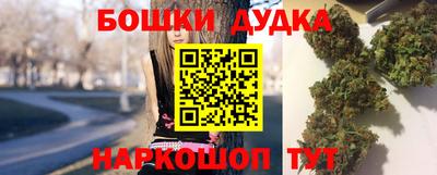 ALPHA PVP Наро-Фоминск