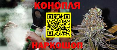 ГАЛЛЮЦИНОГЕННЫЕ ГРИБЫ Нальчик
