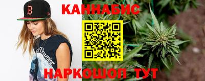 ГАЛЛЮЦИНОГЕННЫЕ ГРИБЫ Нальчик