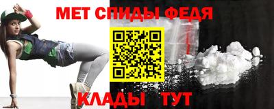 ГАЛЛЮЦИНОГЕННЫЕ ГРИБЫ Нальчик