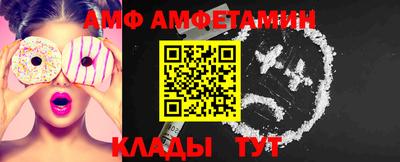 прущая мука Нарткала