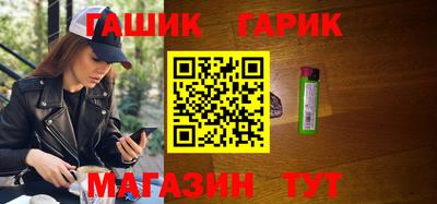 прущая мука Нарткала