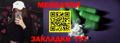 прущая мука Нарткала