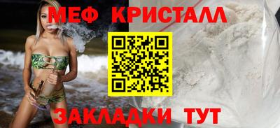 ГАЛЛЮЦИНОГЕННЫЕ ГРИБЫ Нальчик