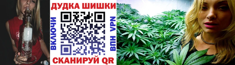 KRAKEN ONION  Острогожск  даркнет формула  Каннабис Bruce Banner 